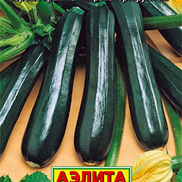 Питательные вещества для лучшего вкуса